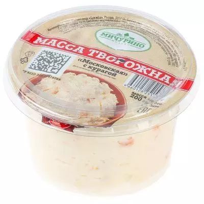 Творожная масса Московская с курагой 20% жир. Мичурино молоко 200г ...