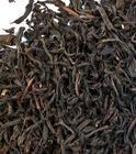 Чай Ассам Nilgiri 100г