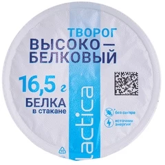 Творог мягкий высокобелковый 1.5% жир. Lactica 150г 