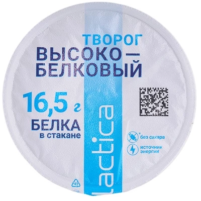 Творог мягкий высокобелковый 1.5% жир. Lactica 150г -1}