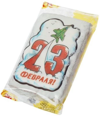 Пряник 23 февраля 130г-1}