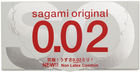 Презервативы Sagami полиуретановые 2шт