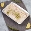 thumb-Кальмар фаршированный горбушей и грибами ~650г-2}