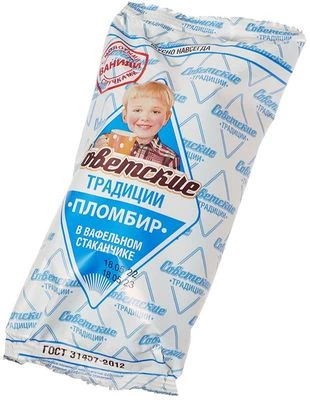 Ванильный пломбир в вафельном стаканчике 80г-1}