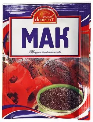 Мак 10г