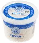 Творог Вологжанка 9% жир. 300г купить в Москве с доставкой на дом от ...