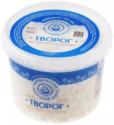 Творог фермерский Киржачский 9% жир. 400г купить в Москве с доставкой ...