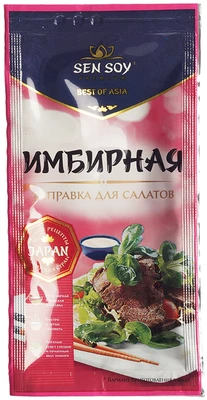 Заправка имбирная для салата Sen Soy 40г-0}
