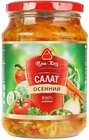 Салат Осенний 710г