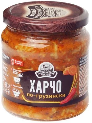 Харчо по-грузински 460г-0}