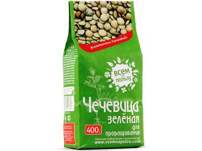 Чечевица зеленая для проращивания 400г