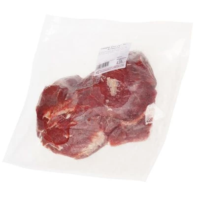 Щека говяжья ~1,6кг-1}