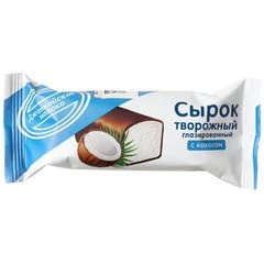 Сырок творожный глазированный с кокосом 20% жир. Джанкойский сыр 40г