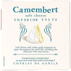 Сыр мягкий Камамбер с белой плесенью 45% жир. 125г