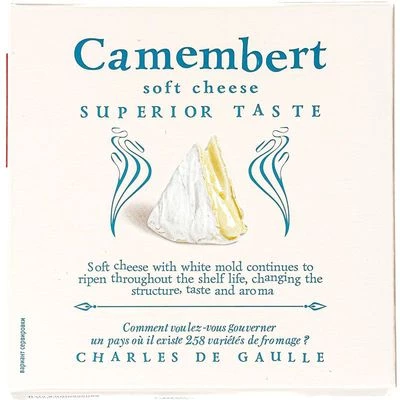 Сыр мягкий Камамбер с белой плесенью 45% жир. 125г-0}