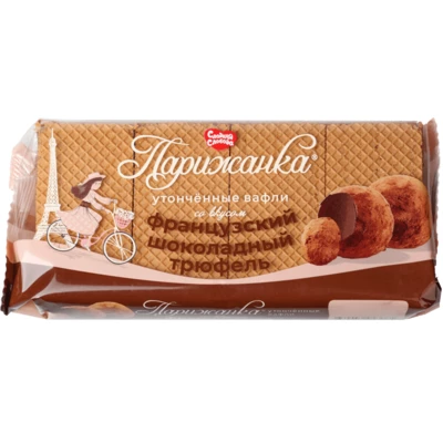 Вафли Парижанка Сладкая слобода со вкусом французский шоколадный трюфель 210г-0}