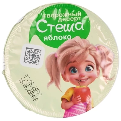 Творожный крем-десерт с яблоком Стеша 5% жир. 100г-1}