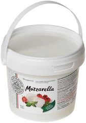 Сыр Моцарелла в рассоле мягкий Волжанка 130г