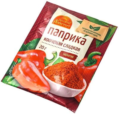 Паприка копченая молотая 20г-1}