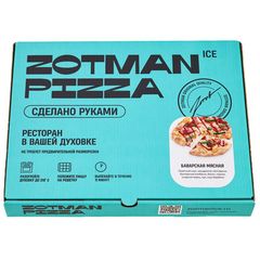 Пицца Zotman Баварская мясная 465г