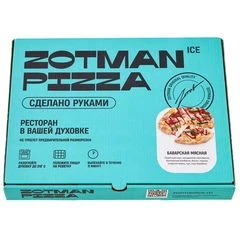 Пицца Zotman Баварская мясная 465г