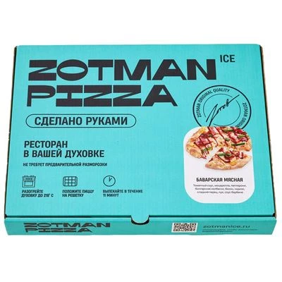 Пицца Zotman Баварская мясная 465г-1}