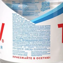 Вода минеральная Тбау негазированная 1.5л