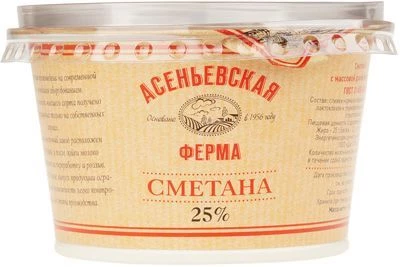 Сметана фермерская 25% жир., 180г-0}