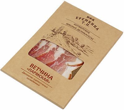 Ветчина Пармская нарезка 100г - купить в Москве по выгодной цене в ...