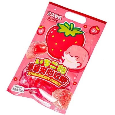 Конфета мармеладная Strawberry Candy вкусом клубники 80г-1}