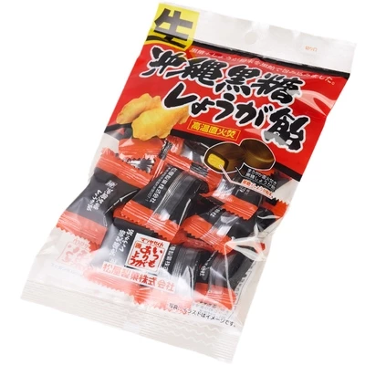 Карамель Okinawa Kokutou Ginger Matsuya с имбирем Япония 120г-1}