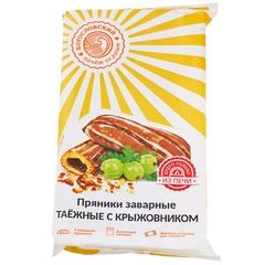 Пряники заварные Таежные с крыжовником Богословский 250г