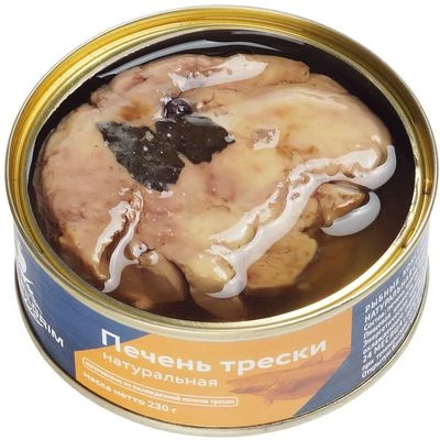 Печень трески атлантической куски 230г-1}