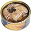 thumb-Печень трески атлантической куски 230г-1}