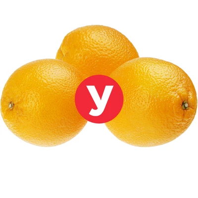 Апельсины сезонные УЦЕНКА ~1,5кг-0}