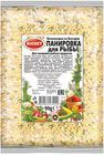 Панировка для рыбы 90г