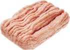 Фарш из мяса индейки охлажденный ~650г