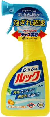 Чистящее средство для ванной антибактериальное 400мл-0}