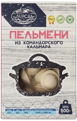 Пельмени из командорского кальмара без сахара и консервантов 500 гр-0}