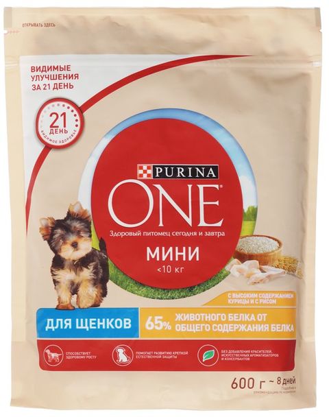 Purina one мини для собак. Пурина оне для щенков Йорка. Statera для щенков с цыпленком.