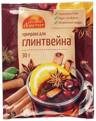 Приправа для глинтвейна Русский аппетит 30г-0}