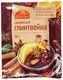 thumb-Приправа для глинтвейна Русский аппетит 30г-0}