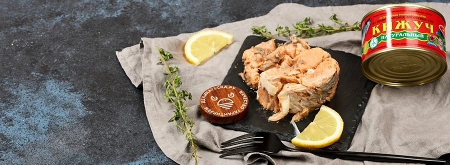 Натуральные консервы