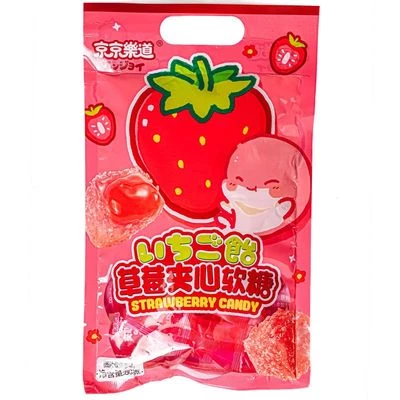 Конфета мармеладная Strawberry Candy вкусом клубники 80г-0}