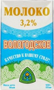 Молоко Вологодское 3,2% жир., 1л