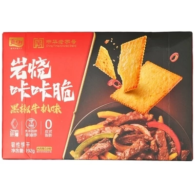 Печенье Jiashili пшенично-картофельное со вкусом Бифштекса с черным перцем Китай 192г-0}