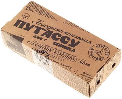 Путассу холодного копчения 400г-0}