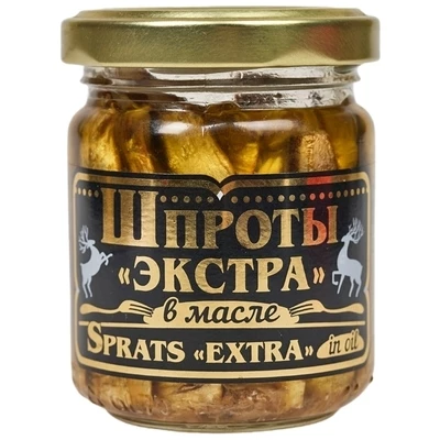 Шпроты Экстра в масле Вкусные консервы 100г-0}