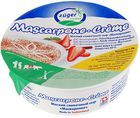 Сыр Маскарпоне 80% жир. Швейцария, 250г