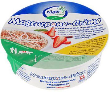 Сыр Маскарпоне 80% жир. 250г